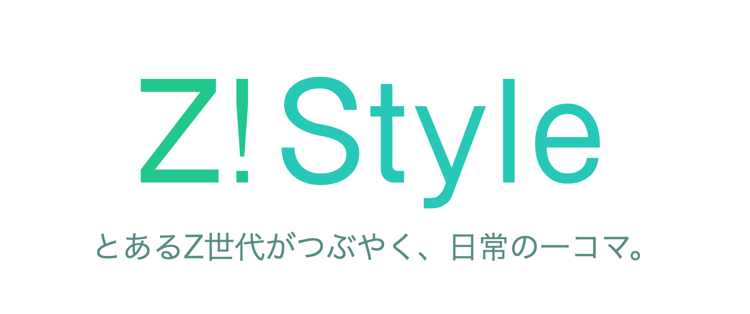 Z!Style