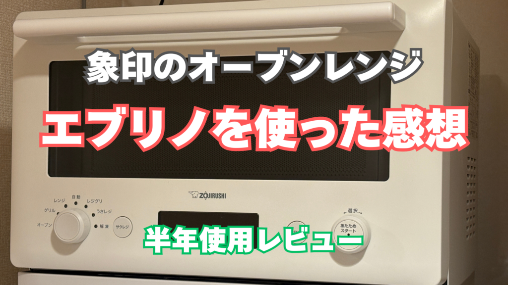 若者が選挙に行かない本当の理由（Z世代のホンネ） | Zstyle