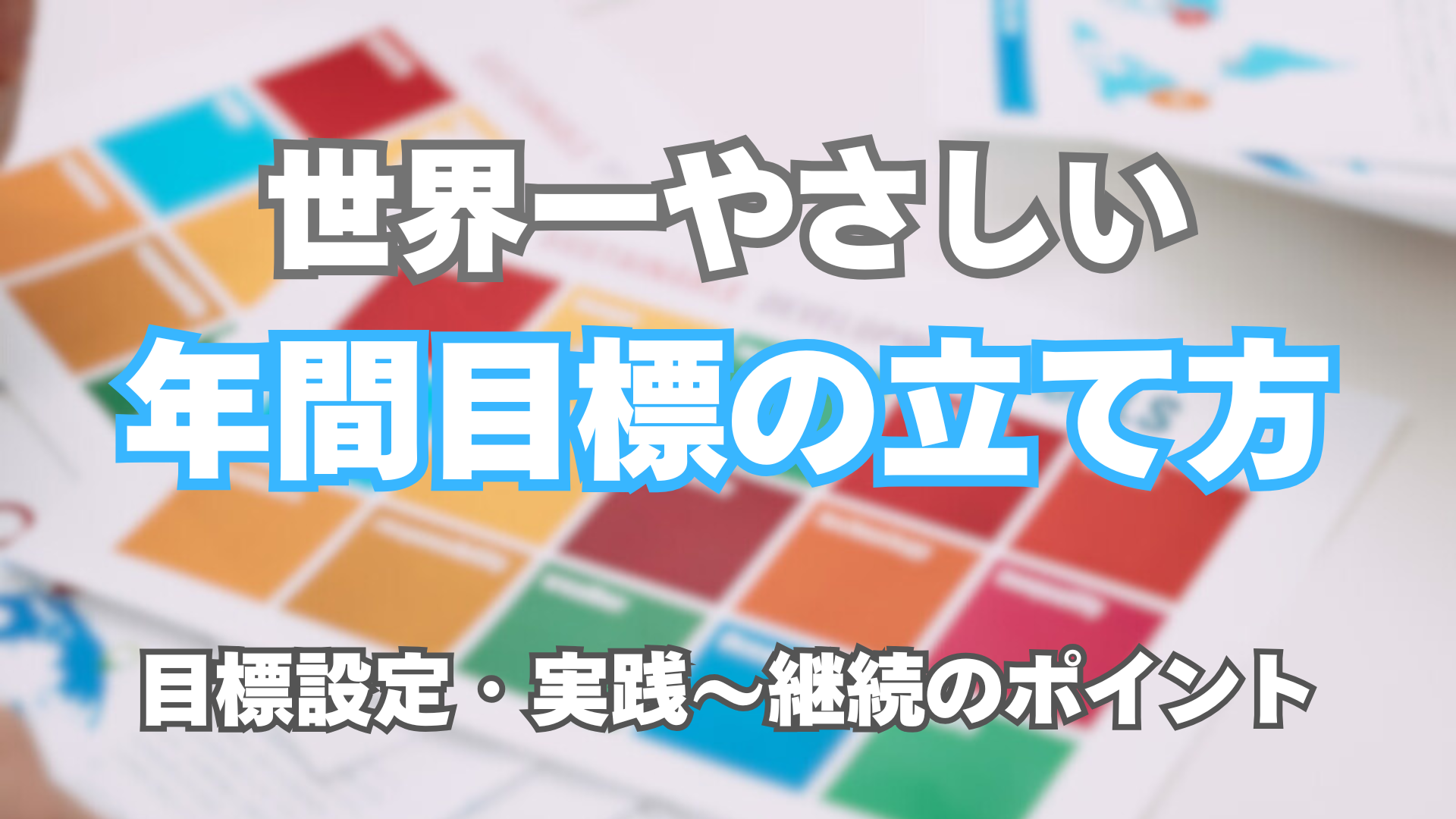 象印のオーブンレンジ「エブリノ」を半年使った感想【正直レビュー】 | Zstyle