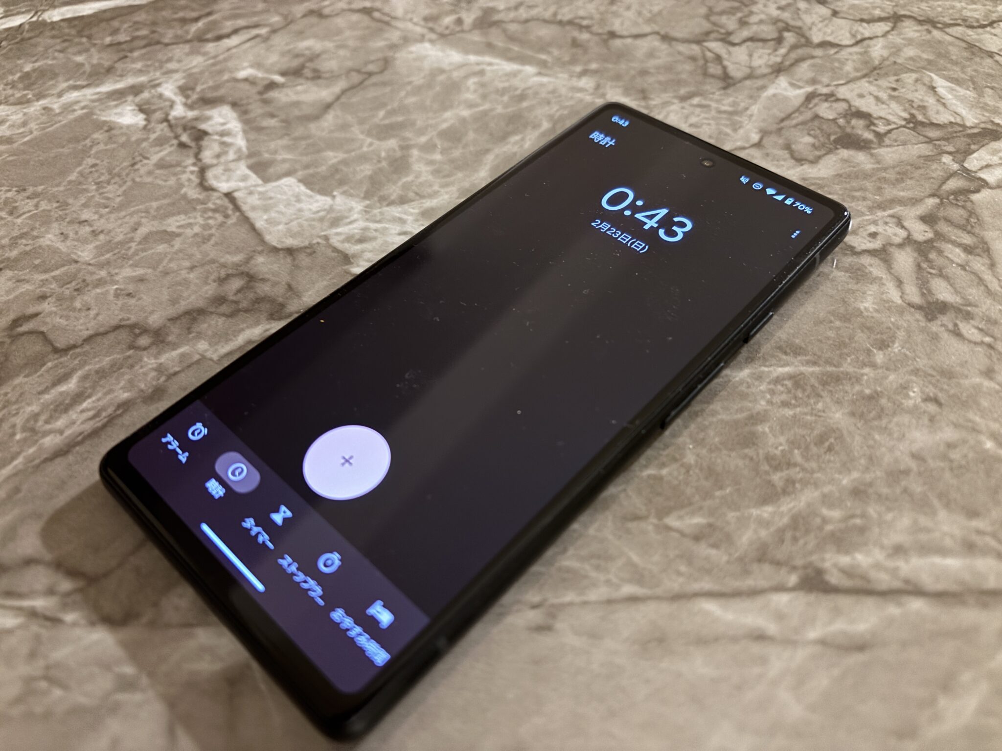 スマホ2台持ちでストレス激減！Z世代におすすめの使い分け方 | Zstyle